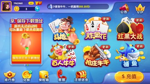 送金币的棋牌_棋牌注册送6金币50提现_棋牌注册送6金币50提现