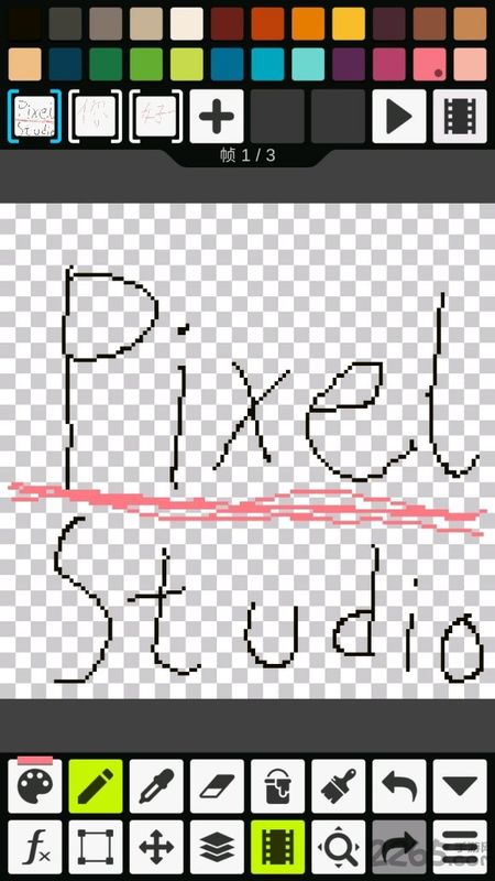 pixelstudio