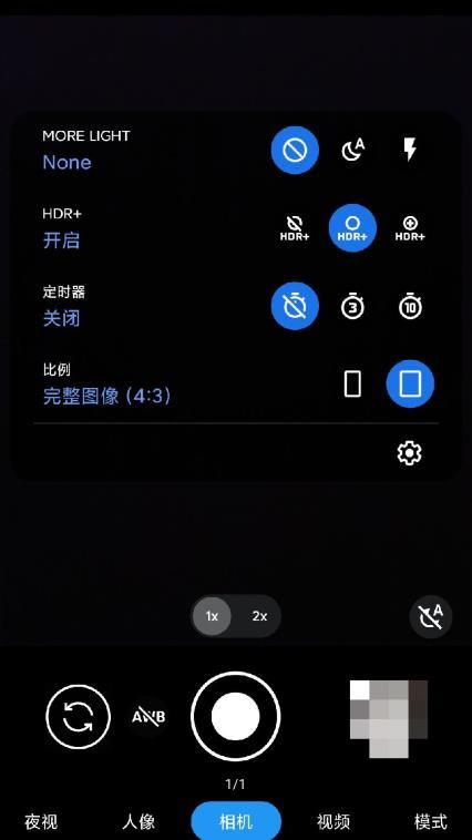 google相机