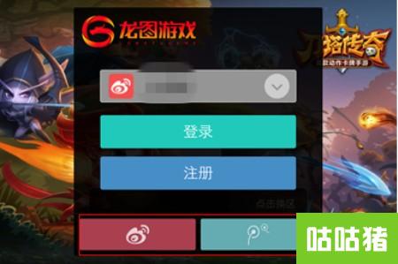 桷ios°¼˵