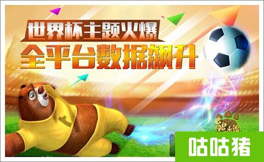 猪来了快跑表情动图妹表情包张艺兴撩图片