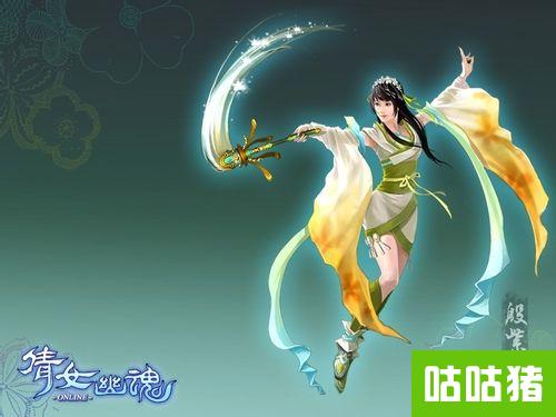 倩女幽魂手游宝匣钥匙_倩女幽魂打宝队收入