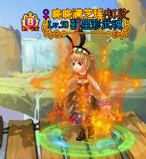 4399神将世界?星彩解析