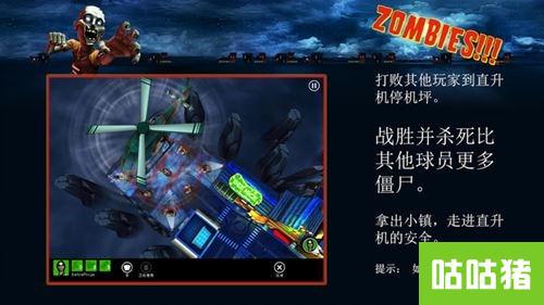 今日刚开一秒传奇私服_富豪传奇 今日收入(3)