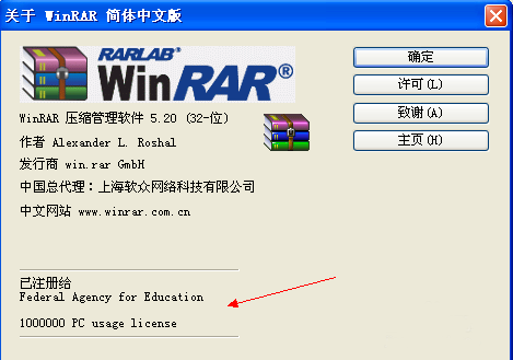 2cc6777ce604a5258b3a77adf0b4d134.png