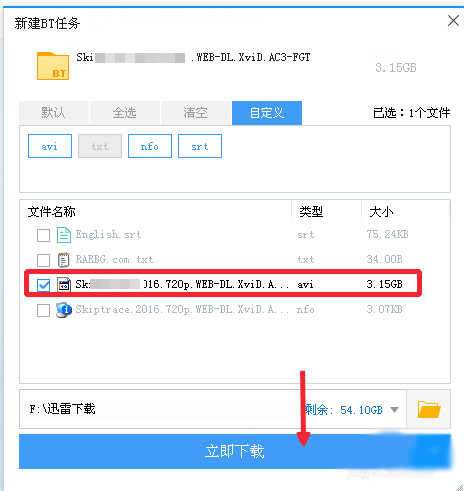 b62d6ed220f99d90d4e387f2f5dcc6ce.png