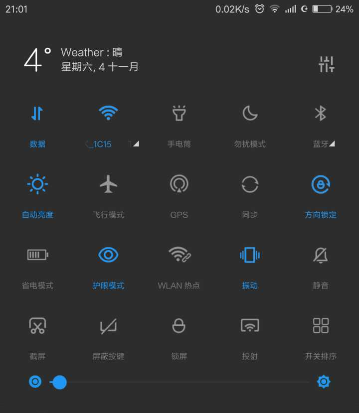 暗色.png