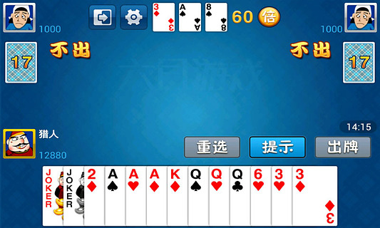六月1.jpg