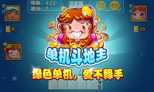 掌中.jpg