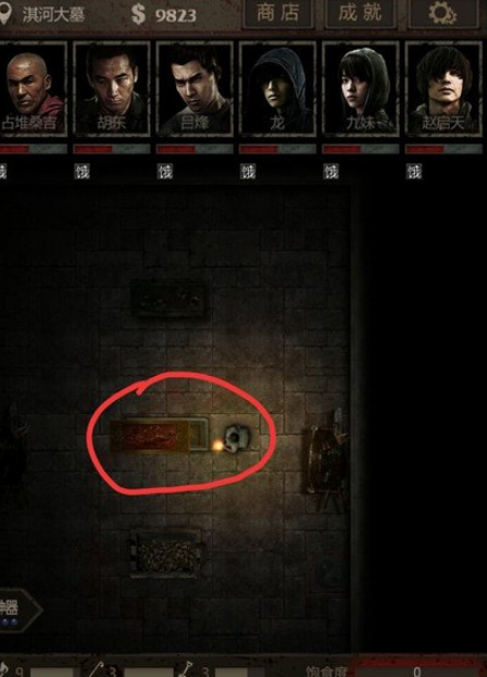 2.png