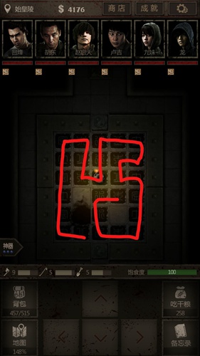4.jpg