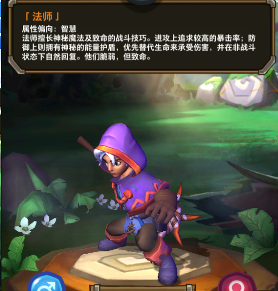 blob.png