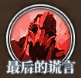 111.png