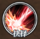 33.png