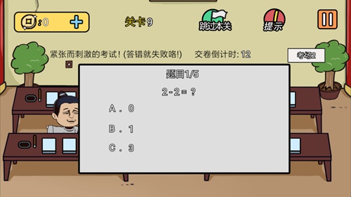 9.jpg