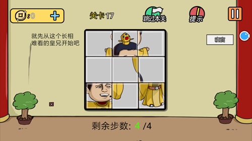 17.jpg