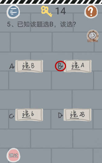5.png
