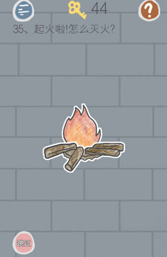 35.png