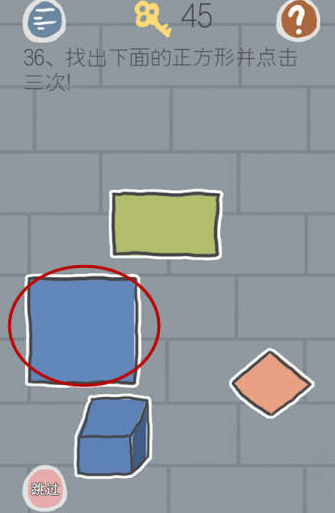 36.png