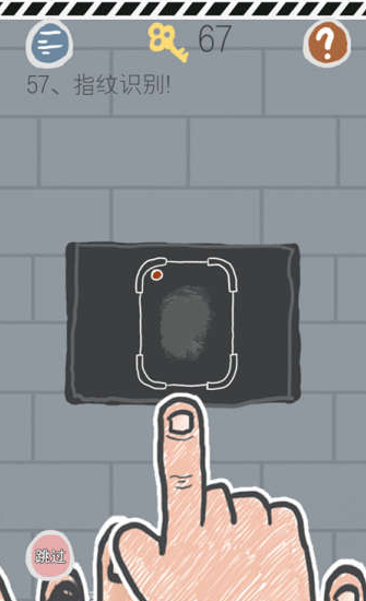 57.png