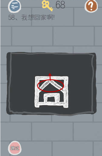 58.png