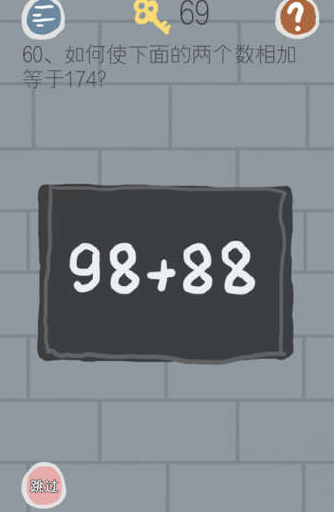 60.png