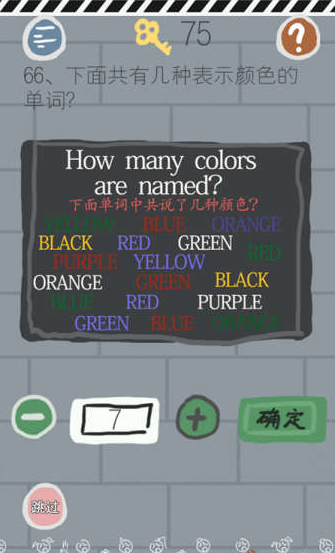 66.png