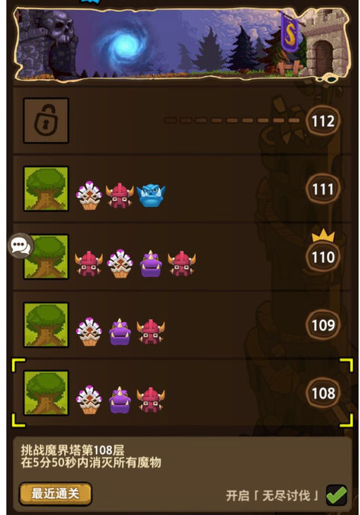 blob.png