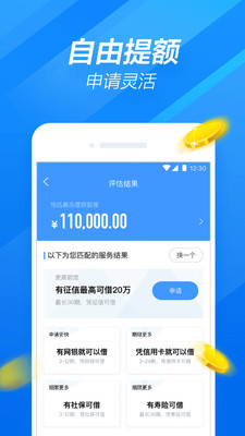 包子钱包.jpg