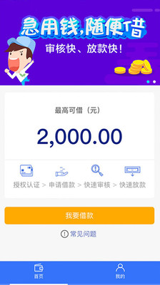 轻量子.jpg