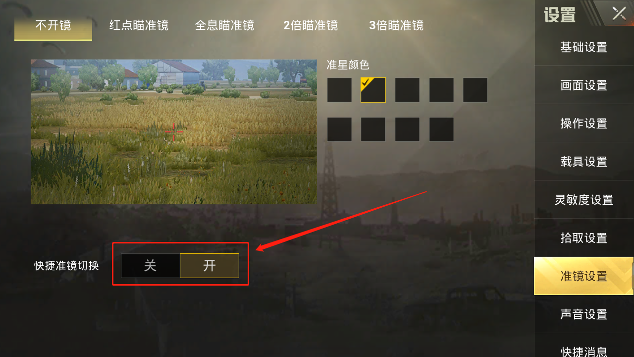 3.png