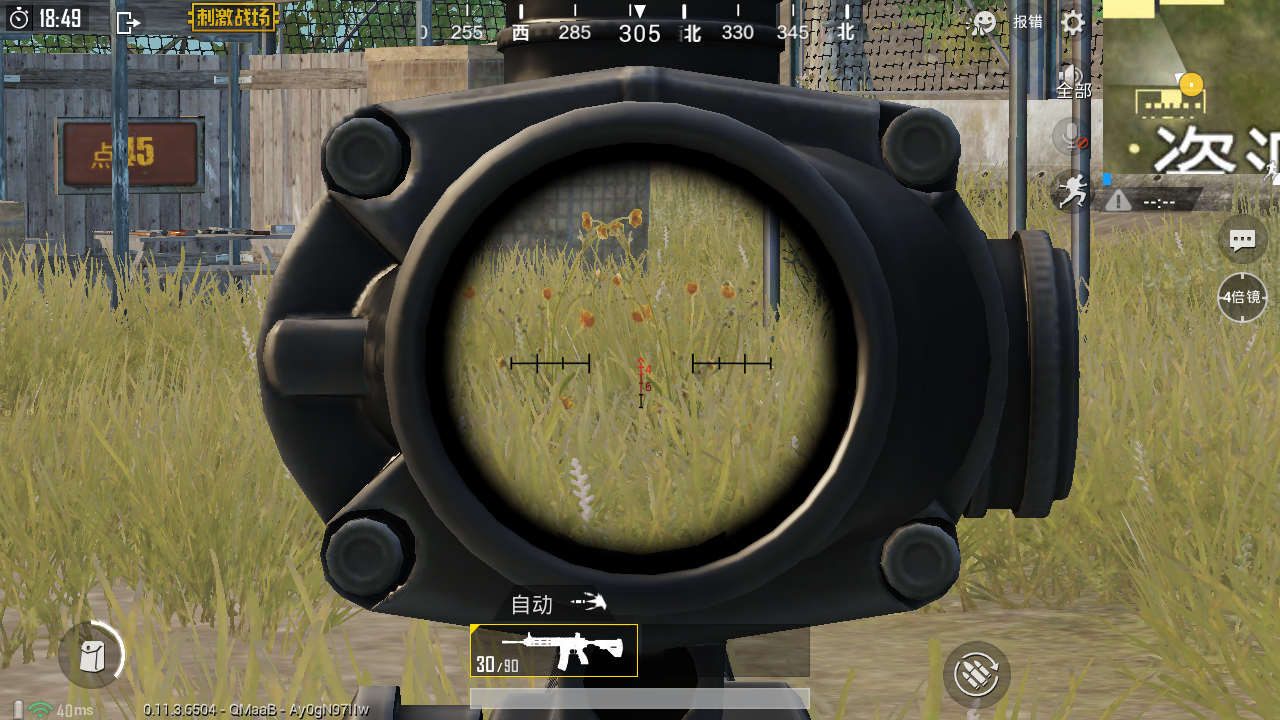 6.png