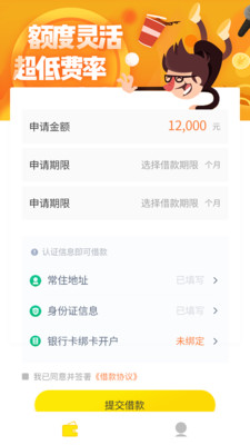 小小贷.jpg