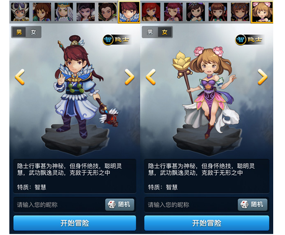 3.png