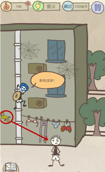 5.png