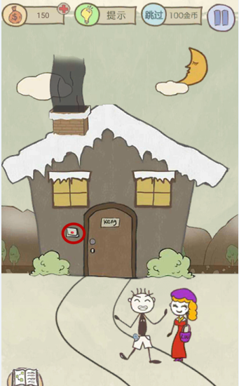 6.png