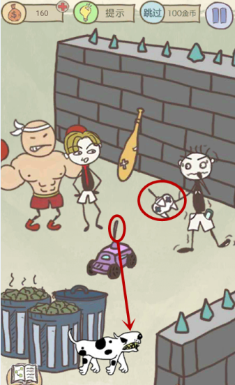 7.png