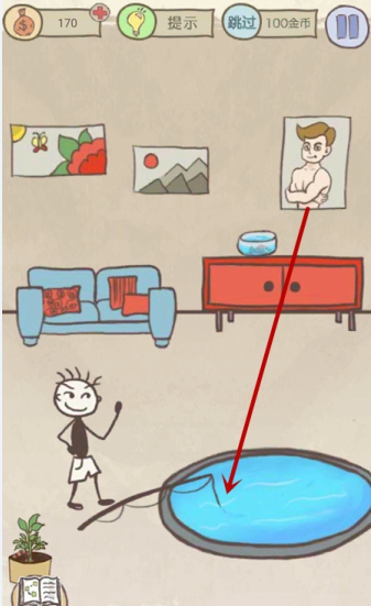 8.png