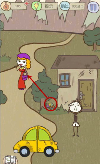 10.png