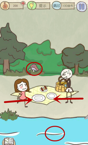 11.png