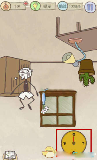 17.png