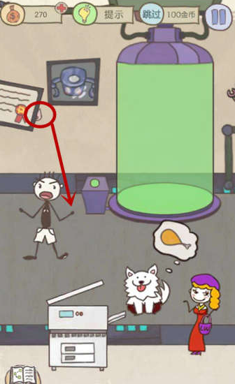 18.png