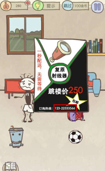 19.png
