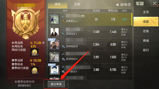 1545029991(1).png