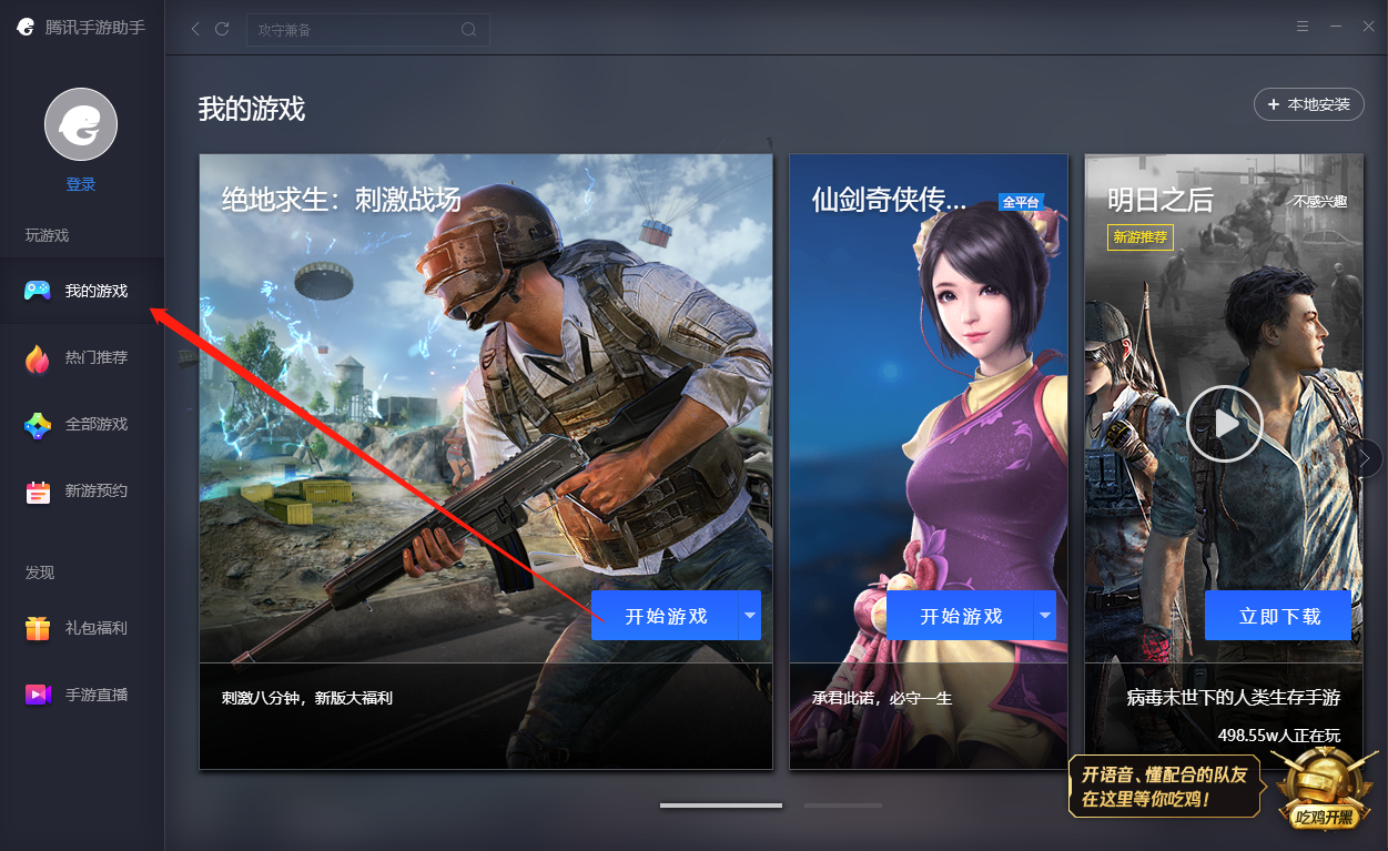 3.png