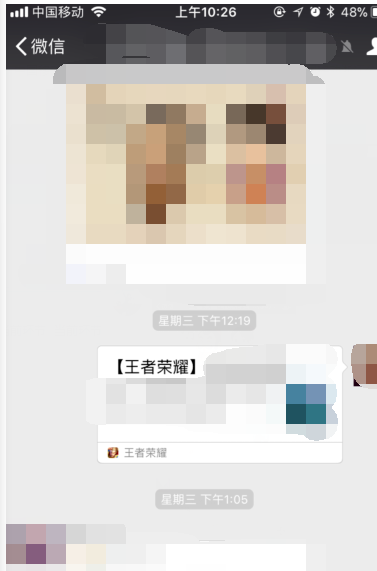 blob.png