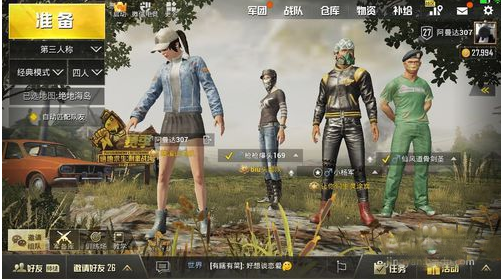 1545121570(1).png