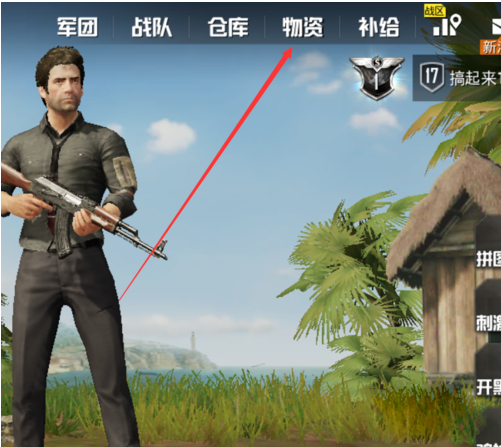 1.png