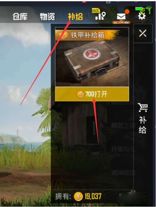6.png