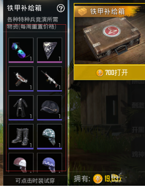 7.png
